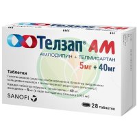 Телзап ам таблетки 5мг + 40мг №28