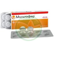 Мальтофер таблетки жевательные 100мг №30
