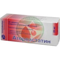 Аторвастатин канон таблетки покрытые пленочной оболочкой 20мг №30