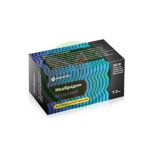 Ивабрадин медисорб таблетки покрытые пленочной оболочкой 7,5мг №56 купить в Горячем Ключе