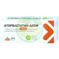 Аторвастатин-алси таблетки покрытые пленочной оболочкой 40мг №30