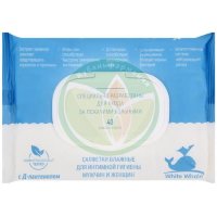 Вайт вэйл салфетки влажные №40 д/интимн. гигиены мужчин и женщин