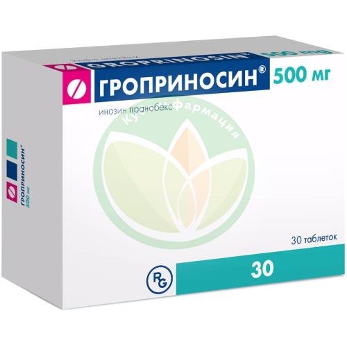Гроприносин таблетки 500мг №30 купить в Приморско-Ахтарском районе Гроприносин таблетки 500мг №30 купить в Приморско-Ахтарском районе