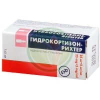 Гидрокортизон-рихтер суспензия для внутрисуставного и околосуставного введения 25мг + 5мг/мл 5мл №1