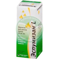Эспумизан l эмульсия для приема внутрь 40мг/мл 30мл в комплекте с колпачком мерным