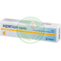 Индометацин софарма мазь для наружного применения 10% 40г