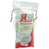 Я самая ватные диски №50