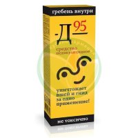 911 ваша служба спасения д-95 ср-во педикулезное 10мл №3 п/вшей и гнид