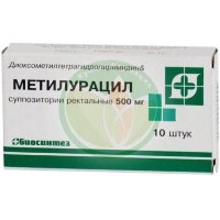 Метилурацил суппозитории ректальные 500мг №10