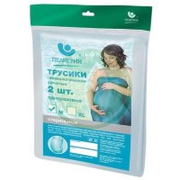Пелигрин трусики для мам одноразовые №2 стер. р.m