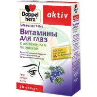 Доппельгерц актив витамины капсулы №30 д/глаз с лютеином + черника
