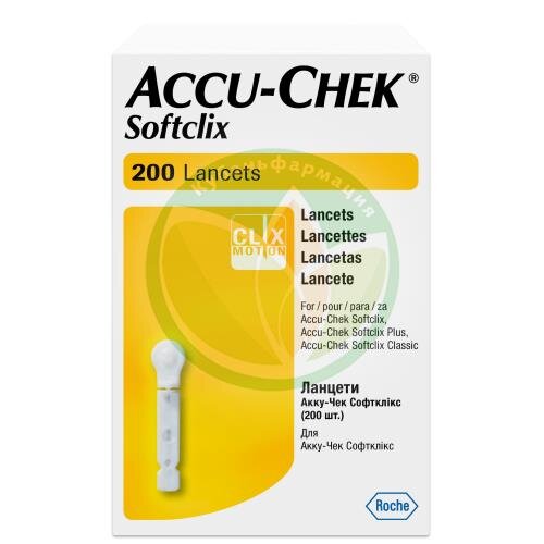 Акку-чек софткликс ланцеты №200 купить в Курганинском районе