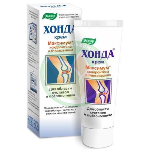 Эвалар хонда крем 50г максимум хондроитина и глюкозамина купить в Хадыженске