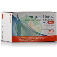 Телпрес плюс таблетки 12.5мг + 40мг №28