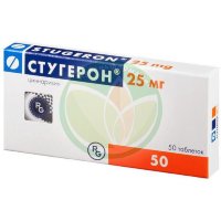 Стугерон таблетки 25мг №50