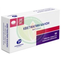 Кветиапин канон таблетки покрытые пленочной оболочкой 25мг №60