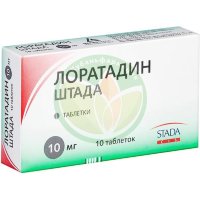 Лоратадин штада таблетки 10мг №10