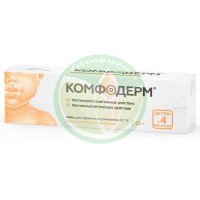 Комфодерм мазь для наружного применения 0,1% 15г