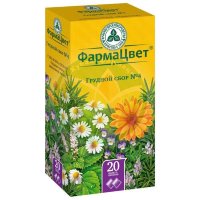 Грудной сбор №4 сбор порошок 2г №20