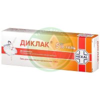 Диклак гель для наружного применения 5% 100г
