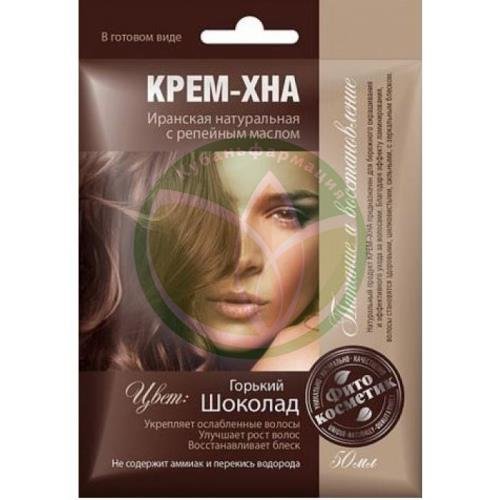 Фитокосметик крем-хна 50мл иранская натур + репейн масло горький шоколад купить в Курганинском районе