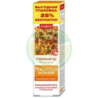 Софья бальзам для тела 125мл пчелиный яд