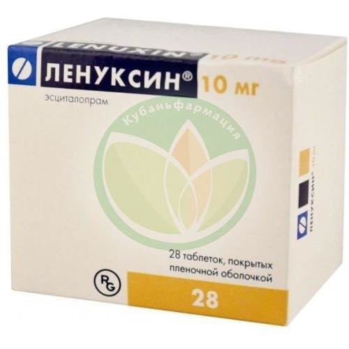 Ленуксин таблетки покрытые пленочной оболочкой 10мг №28 купить в Тимашевском районе
