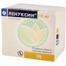 Ленуксин таблетки покрытые пленочной оболочкой 10мг №28