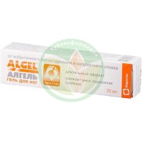 Алгель гель для ног 20мл от пота и запаха