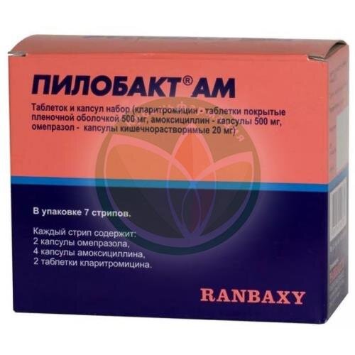 Пилобакт ам таблеток и капсул набор №56 (7х8) /в стрипе-кларитромицин таб п/п/о 500мг-2шт, амоксициллин капс 500мг-4шт, омепразол капс к/р 20мг-2 шт/ купить в Курганинском районе