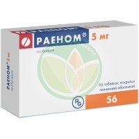 Раеном таблетки покрытые пленочной оболочкой 5мг №56