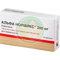 Альфа нормикс таблетки покрытые пленочной оболочкой 200мг №36