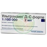 Ультракаин д-с форте раствор для инъекций 40мг + 0.01мг/мл 2мл №10