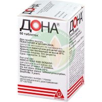 Дона таблетки покрытые пленочной оболочкой 750мг №60