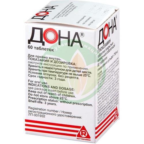 Дона таблетки покрытые пленочной оболочкой 750мг №60 купить в Горячем Ключе