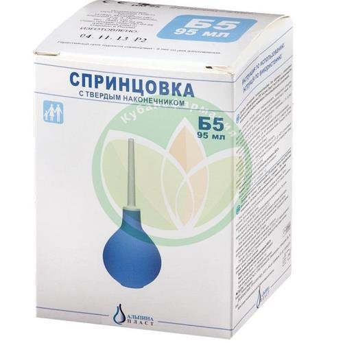 Альпина пласт спринцовка пвх №5б тверд након 95мл купить в Курганинском районе
