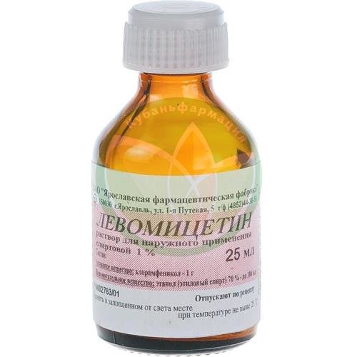 Левомицетин раствор для наружного применения спиртовой 1% 25мл купить в Тимашевском районе