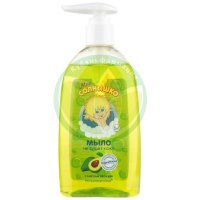 Мое солнышко мыло жидкое 300мл масло авокадо