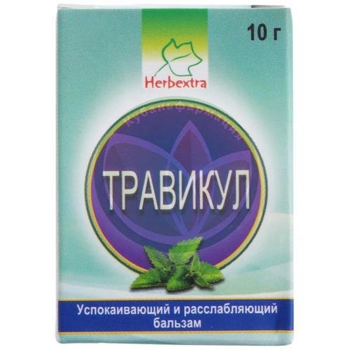 Травикул бальзам 10г купить в Хадыженске