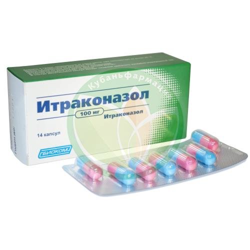Итраконазол-акос капсулы 100мг №14 купить в Курганинском районе