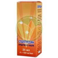 Амбробене стоптуссин капли для приема внутрь 4мг + 100мг/мл 25мл