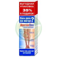 Доктор вен крем-гель для ног 125мл вечерний