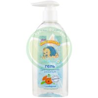 Мое солнышко гель для подмывания 200мл календула д/младенцев