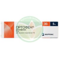 Ортофен гель для наружного применения 5% 30г