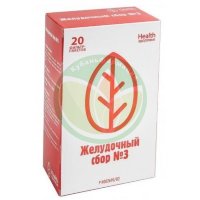 Желудочный сбор №3 сбор порошок 2г №20