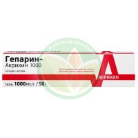 Гепарин-акрихин 1000 гель для наружного применения 1тыс.ме/г 50г