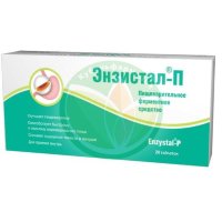 Энзистал-п таблетки кишечнорастворимые покрытые пленочной оболочкой №20