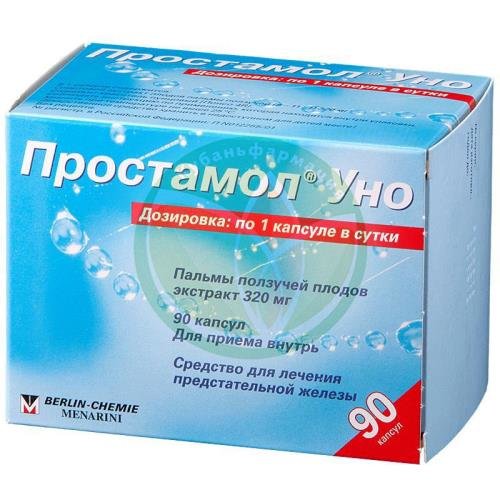 Простамол уно капсулы 320мг №90 купить в Хадыженске