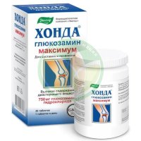 Эвалар хонда глюкозамин максимум таблетки 750мг 1,3г №30