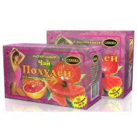 Похудей д/здоровья людей чай растительный 2г №30 апельсин